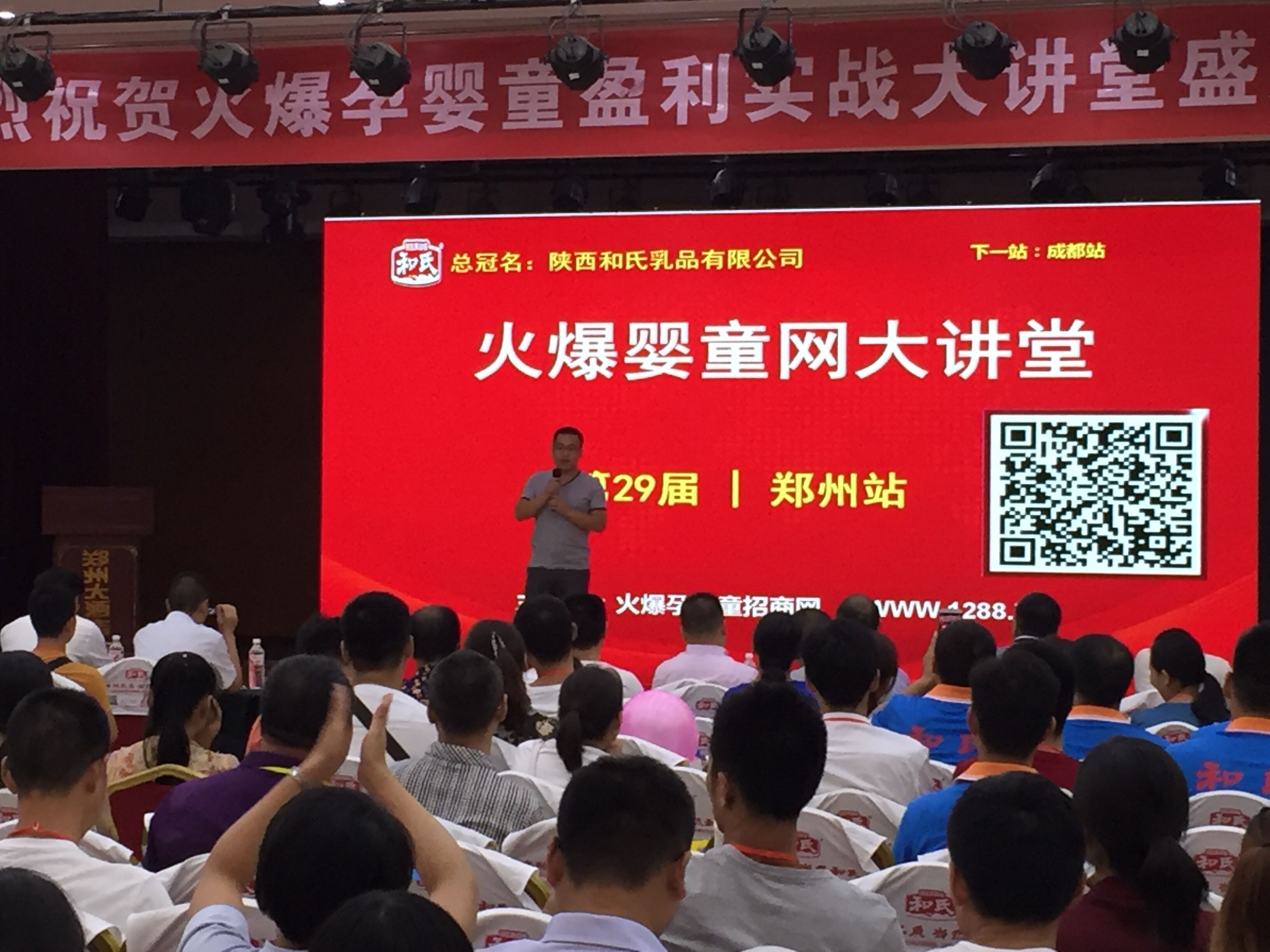 首页| w66集团中国最老牌官方网站