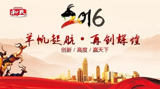 首页| w66集团中国最老牌官方网站