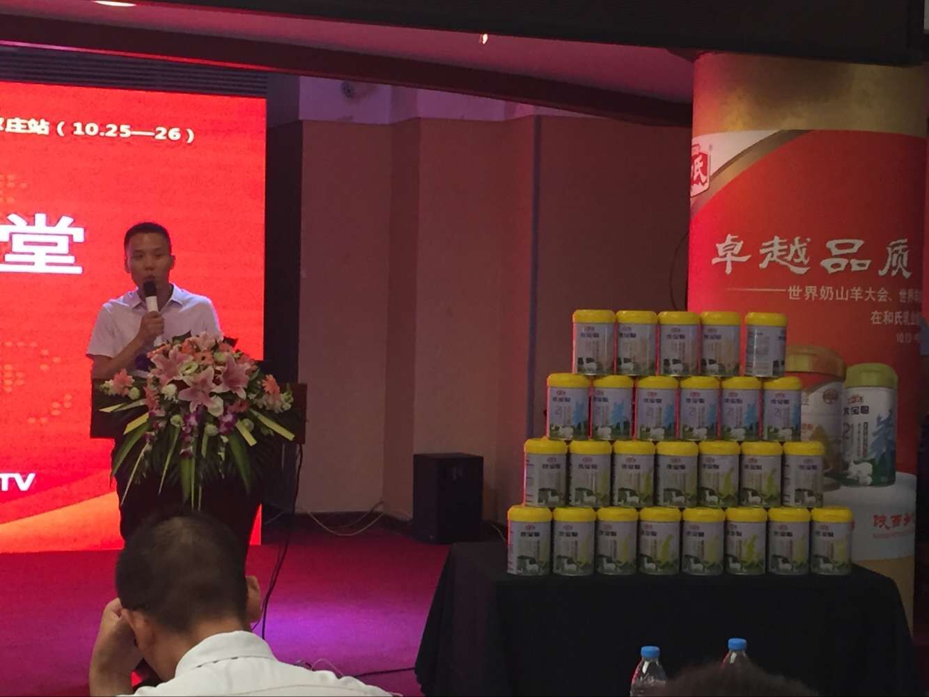 首页| w66集团中国最老牌官方网站